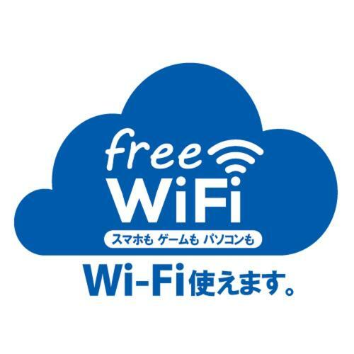 Hotel New Gaea Inn Nakasuhigashi Fukuoka  Eksteriør billede